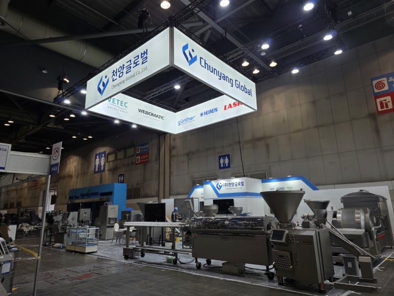 SEOUL FOOD 2025 project