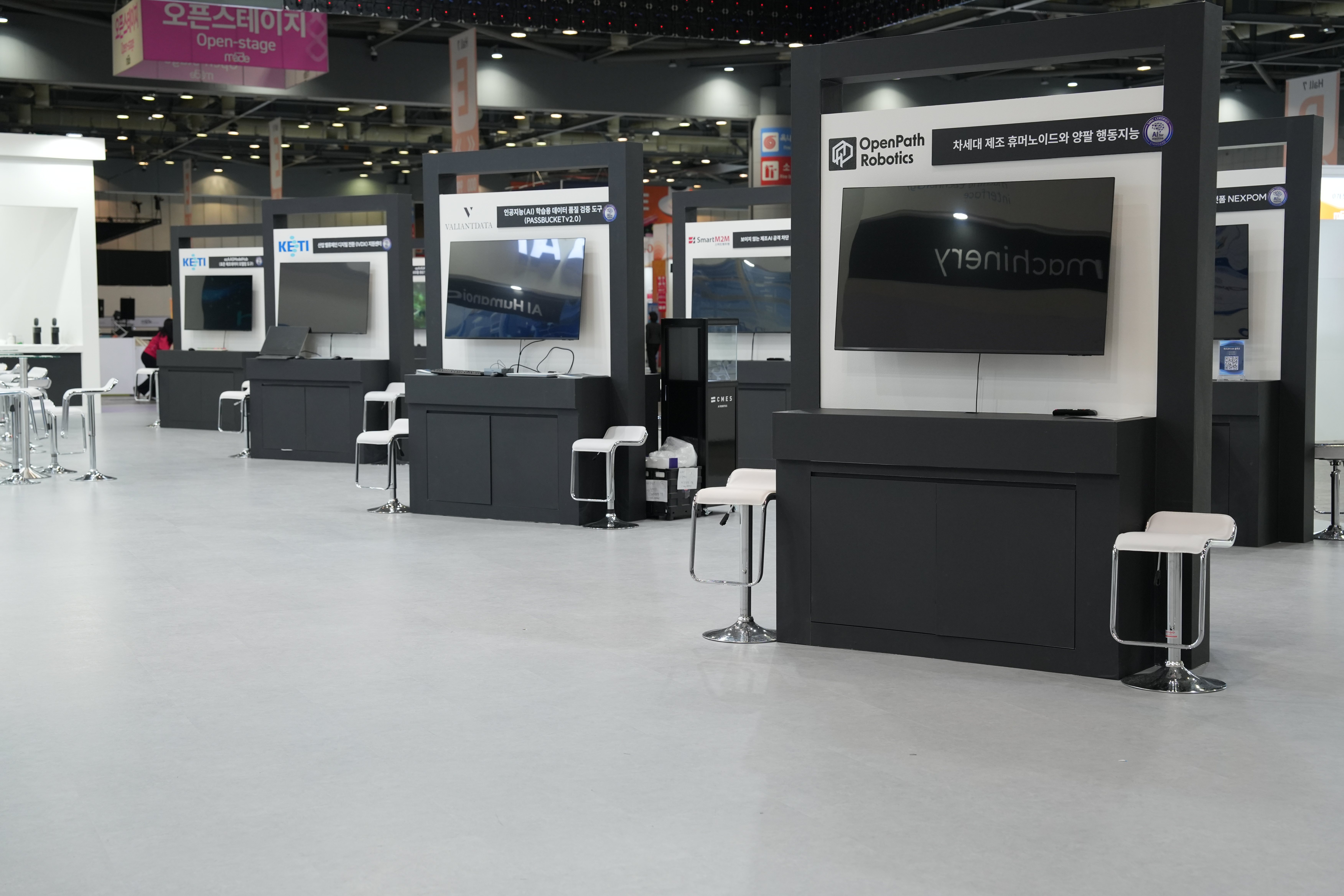 KETI interior screen zone