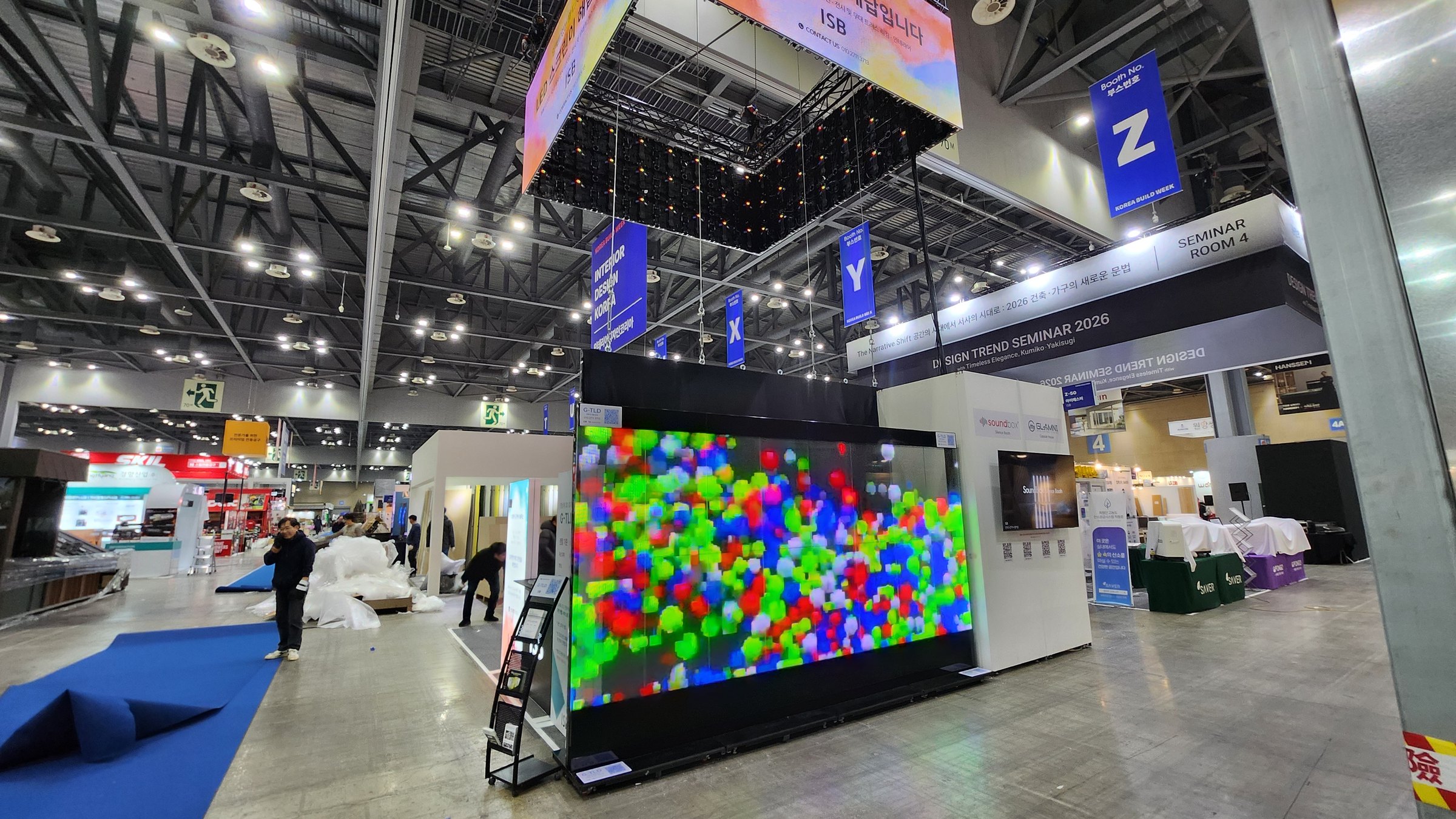 KOREA BUILD 2026 ISB booth